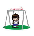 Glasses little girl（個別スタンプ：9）