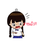 Glasses little girl（個別スタンプ：17）