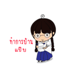 Glasses little girl（個別スタンプ：34）