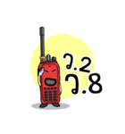 Giant Radio（個別スタンプ：1）