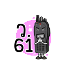Giant Radio（個別スタンプ：6）