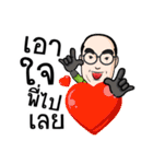Giant Radio（個別スタンプ：20）