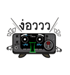 Giant Radio（個別スタンプ：22）