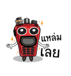 Giant Radio（個別スタンプ：24）