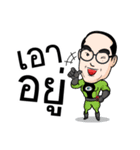 Giant Radio（個別スタンプ：25）