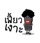 Giant Radio（個別スタンプ：26）