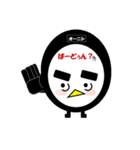 おーにし（個別スタンプ：23）