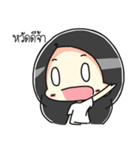 Hachi-chan ＆ Onee-chan（個別スタンプ：1）