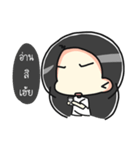 Hachi-chan ＆ Onee-chan（個別スタンプ：5）