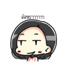 Hachi-chan ＆ Onee-chan（個別スタンプ：9）