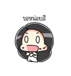 Hachi-chan ＆ Onee-chan（個別スタンプ：13）