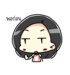 Hachi-chan ＆ Onee-chan（個別スタンプ：18）