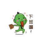 Green bang bang Part.2（個別スタンプ：12）