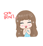 Cheezecake lumyai（個別スタンプ：1）