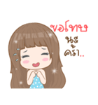 Cheezecake lumyai（個別スタンプ：2）