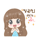 Cheezecake lumyai（個別スタンプ：3）