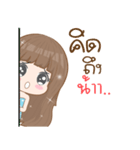Cheezecake lumyai（個別スタンプ：6）