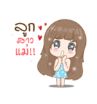 Cheezecake lumyai（個別スタンプ：7）