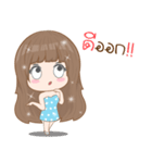 Cheezecake lumyai（個別スタンプ：9）