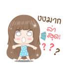 Cheezecake lumyai（個別スタンプ：10）