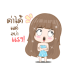 Cheezecake lumyai（個別スタンプ：11）
