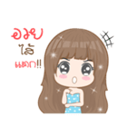 Cheezecake lumyai（個別スタンプ：15）
