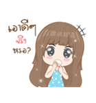 Cheezecake lumyai（個別スタンプ：16）