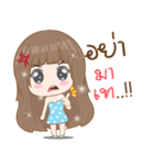 Cheezecake lumyai（個別スタンプ：17）