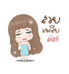 Cheezecake lumyai（個別スタンプ：21）