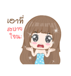 Cheezecake lumyai（個別スタンプ：23）