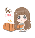 Cheezecake lumyai（個別スタンプ：27）