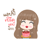 Cheezecake lumyai（個別スタンプ：28）