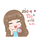 Cheezecake lumyai（個別スタンプ：29）