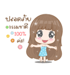 Cheezecake lumyai（個別スタンプ：31）