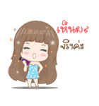 Cheezecake lumyai（個別スタンプ：33）