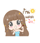 Cheezecake lumyai（個別スタンプ：35）