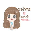 Cheezecake lumyai（個別スタンプ：36）