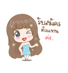 Cheezecake lumyai（個別スタンプ：37）