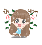 Cheezecake lumyai（個別スタンプ：39）