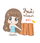 Cheezecake lumyai（個別スタンプ：40）