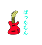 ギター いろいろ 関西弁（個別スタンプ：19）