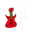 ギター いろいろ 関西弁（個別スタンプ：34）