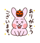 ワクワクうさぎのハッピーハロウィン♪（個別スタンプ：8）