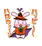 ワクワクうさぎのハッピーハロウィン♪（個別スタンプ：10）