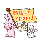 ワクワクうさぎのハッピーハロウィン♪（個別スタンプ：12）