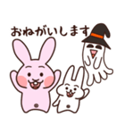 ワクワクうさぎのハッピーハロウィン♪（個別スタンプ：34）