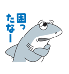 サメのホウジロウ2（個別スタンプ：12）