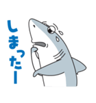 サメのホウジロウ2（個別スタンプ：13）