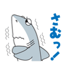 サメのホウジロウ2（個別スタンプ：14）