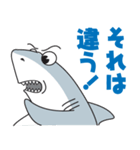 サメのホウジロウ2（個別スタンプ：15）